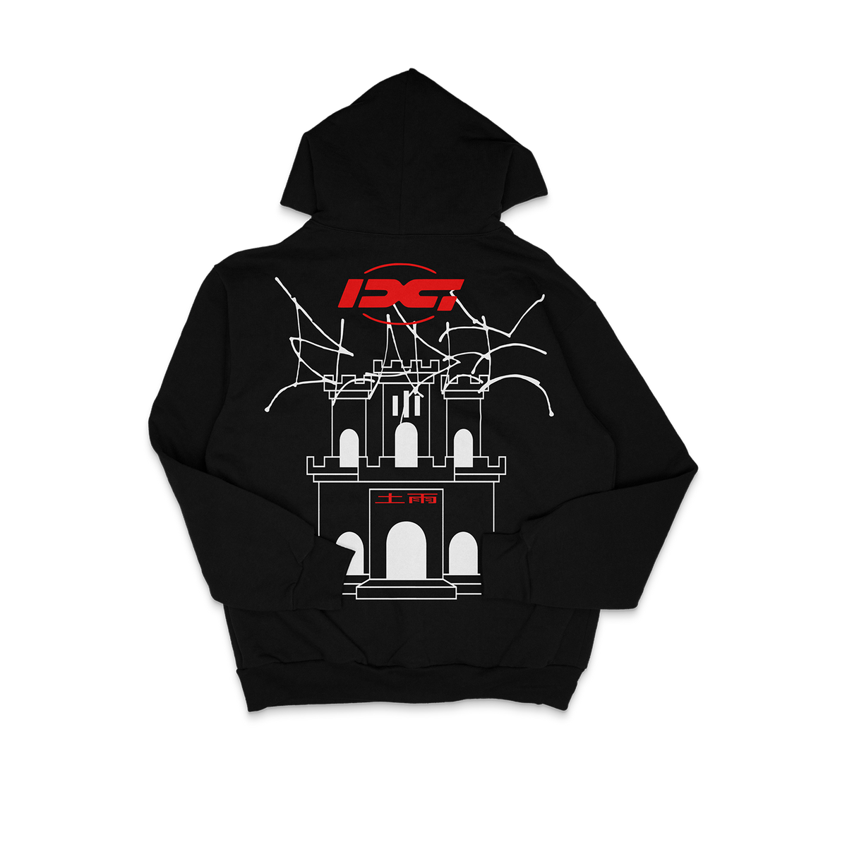 NIGHT CALLING - ZIP-UP HOODIE *pre-order*