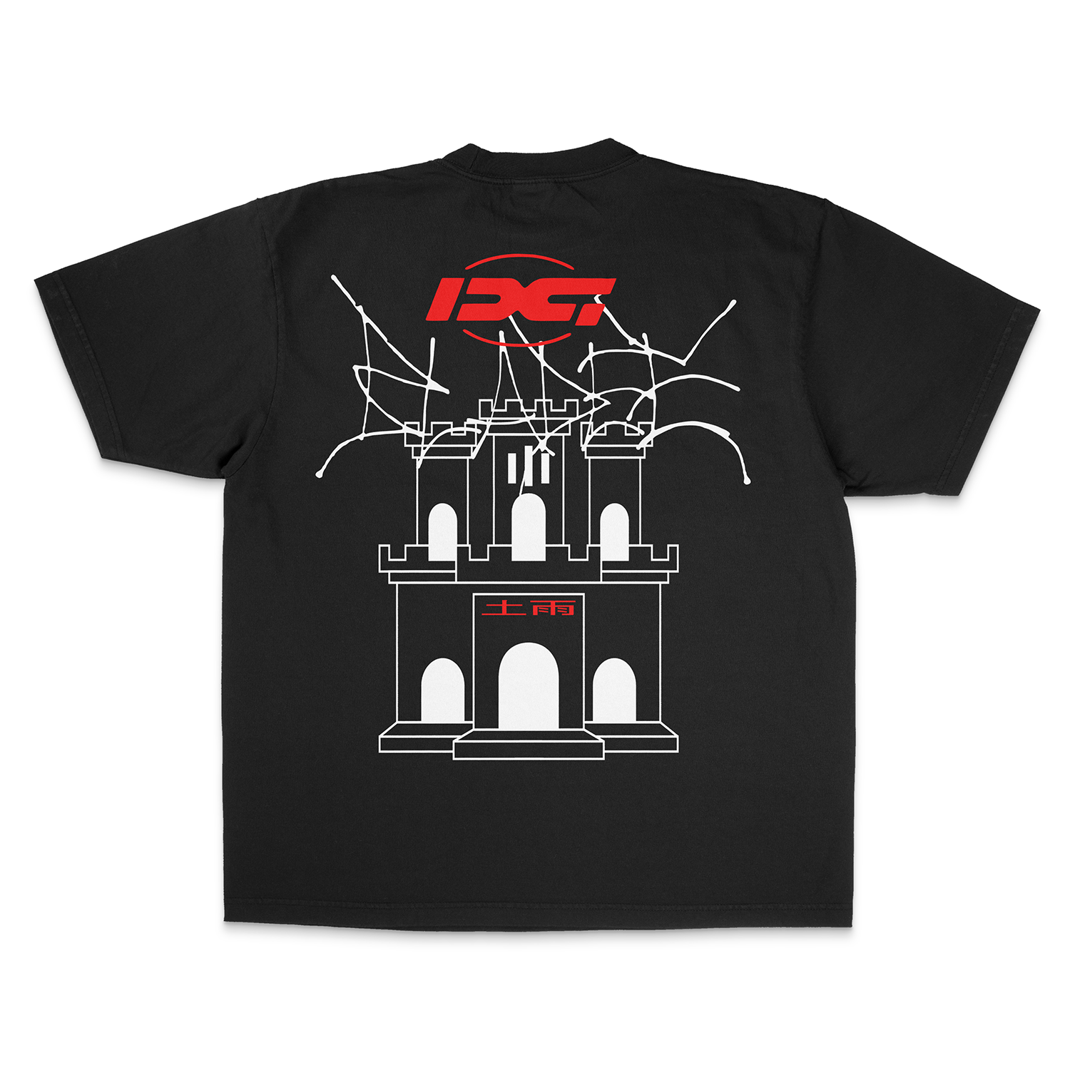 NIGHT CALLING T-SHIRT *pre-order* - Heelest - archival screen-print, drain